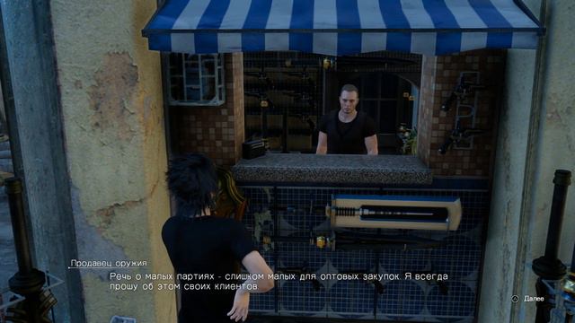 Final Fantasy XV [PS4] #13. Глава 3. Меч за водопадом смотреть онлайн