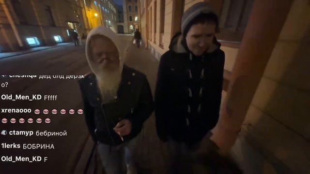 МАФАНЯ АРЧИБАЛЬД И ДЕД ТИХОН НАВОДЯТ СУЕТУ