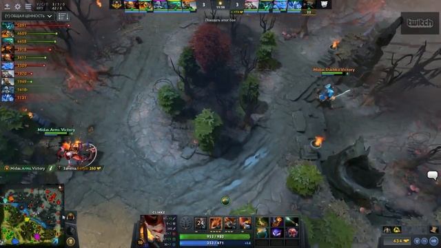 Midas Club против Infamous Young, Первая карта, SA квалификация SL i-League Invitational S3 смотреть онлайн