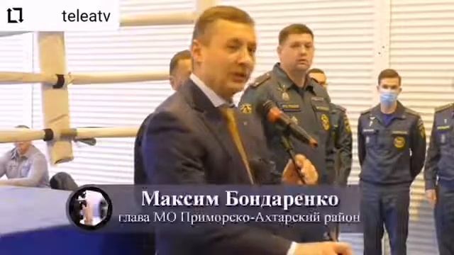 На базе ФОК «Лидер» состоялся турнир по боксу, приуроченный к Дню Спасателя смотреть онлайн