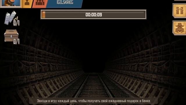 Метро 2033 ВК. #73. 0202 . 2020. смотреть онлайн