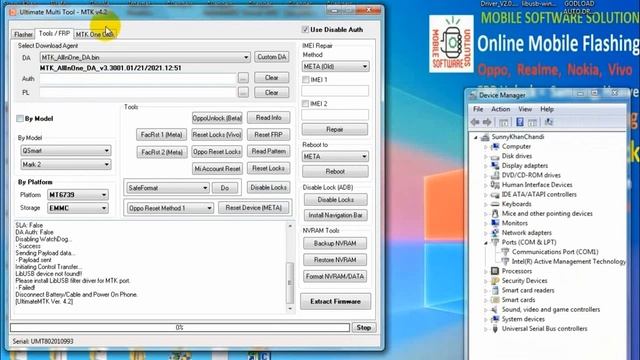 LibUSB Device not found || Please install LibUSB filter driever for MTK port UMT / Unlocktool Fix смотреть онлайн