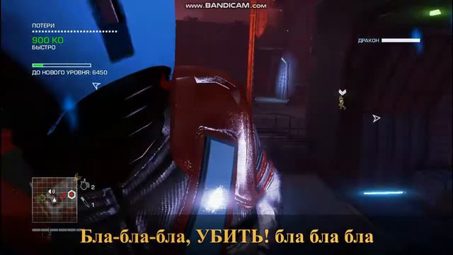 Прохождение Far Cry 3 Blood Dragon №2 без озвучки смотреть онлайн