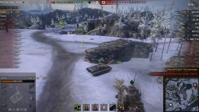 Е50М затащил бой в одиночку! смотреть онлайн