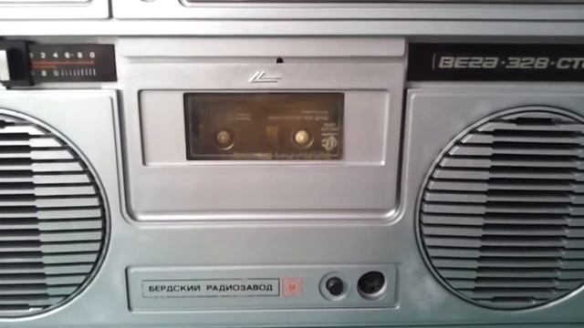 Вега-328 стерео. смотреть онлайн