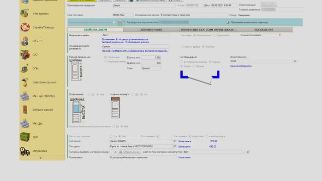 UX/UI дизайн с Алексеем Сергеевым. смотреть онлайн
