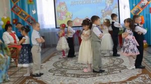 танго в доу