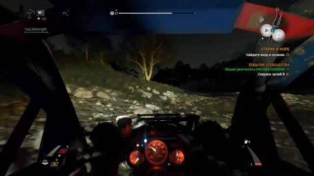 Dying Light: The Following | #08🎃Чистим тыквы [Halloween Event] смотреть онлайн