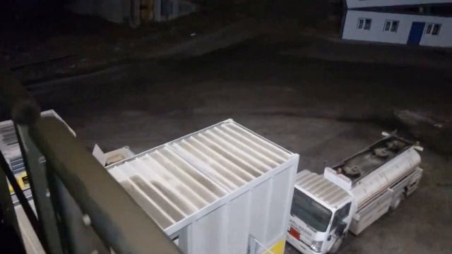 Турецкий завод по производству цемента (Onur)