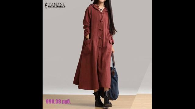 Одежда с алиэкспресс - Плащ с капюшоном смотреть онлайн