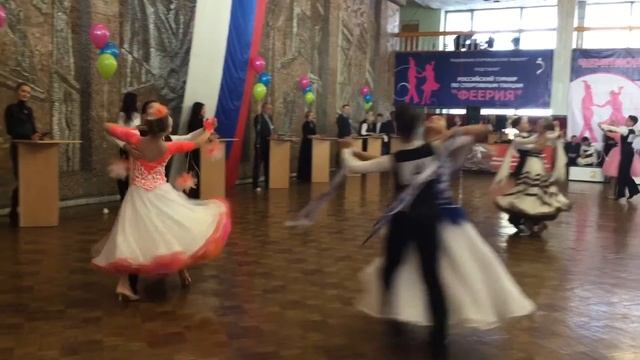 Первый турнир в Ю1// Медленный Вальс смотреть онлайн