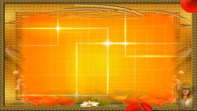 САМЫЕ ДОБРЫЕ ПОЖЕЛАНИЯ ДЛЯ ТЕБЯ ! смотреть онлайн