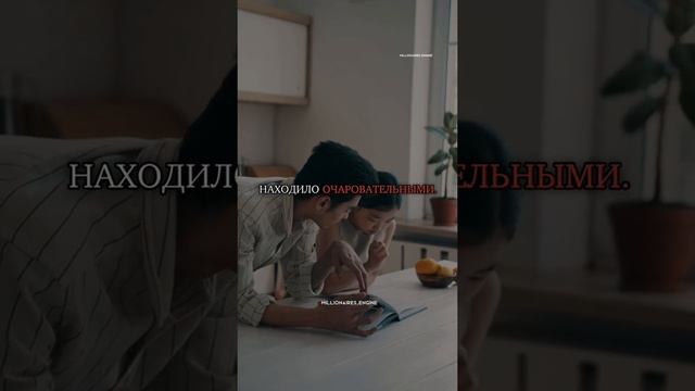 мудрый слова