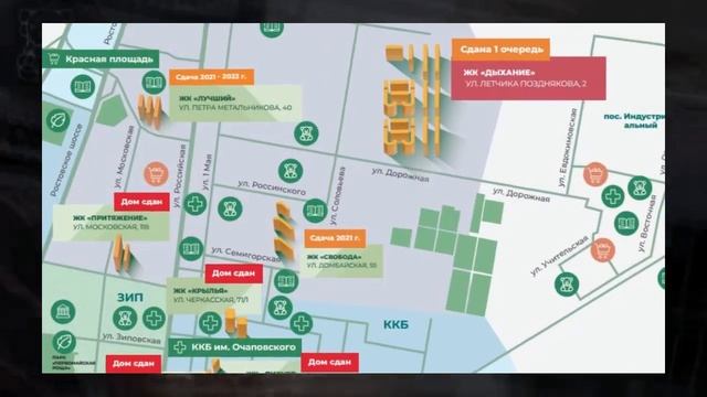 Однушка в ЖК Дыхание 35,4м по акции, недорого #квартира #краснодар #новостройка смотреть онлайн