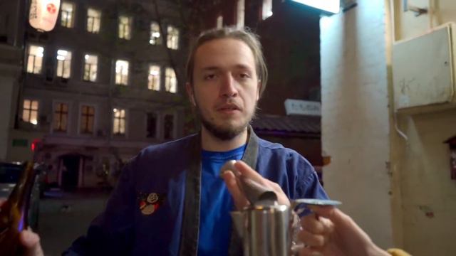 Keiken 経験 - Max Yukhno смотреть онлайн