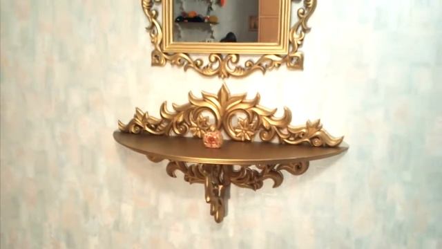 СВОИМИ РУКАМИ ЗЕРКАЛО И ПОЛОЧКА В СТИЛЕ БАРОККО смотреть онлайн