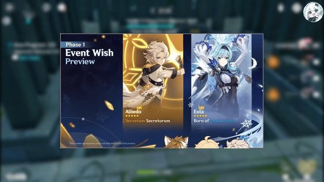 WANDERER RERUN!! Version 3.8 BANNERS Phase 1 & Phase 2 (FOUR STARS & WEAPON BANNER) - Genshin Impac смотреть онлайн