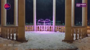 Новогодний Центральный парк в Туле. Идём через парк. Новый год 2024.