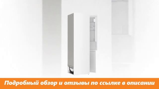 Обзор Холодильник Bosch KGN39VW25R белый смотреть онлайн