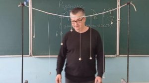 Явление механического резонанса