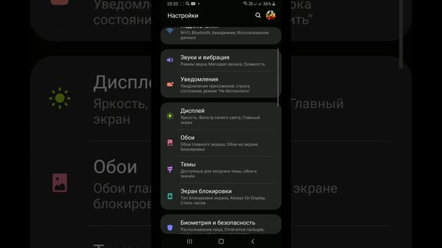 Как разбанить девайс Standoff 2 На Samsung and Xiomi смотреть онлайн