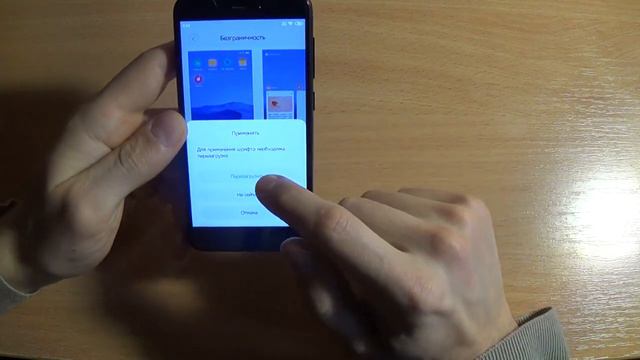 Как вернуть ШРИФТ на XIAOMI MIUI 11 смотреть онлайн