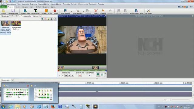 VideoPad Video Editor монтаж видео не получается очень нужная информация для начинающих
