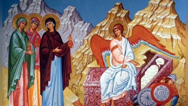 Жены Мироносицы - кто такие? Православный женский день. Целомудрие брака. Верность. История жизни. смотреть онлайн