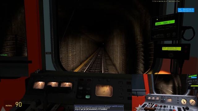 Рождественские покатушки по удалёнки |Gmod Metrostroi FS#3 смотреть онлайн