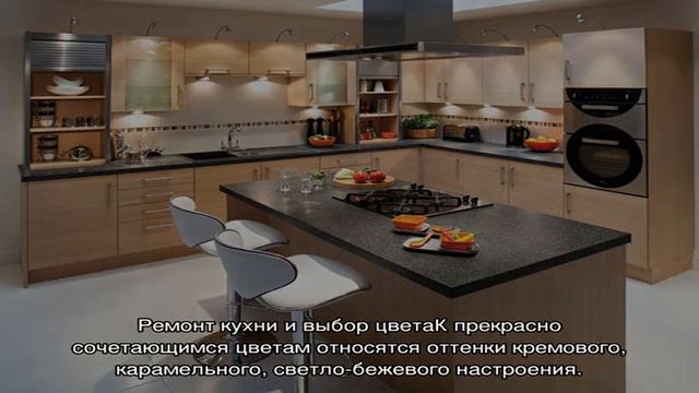 Интерьер коричневой кухни: новые сочетания (30 фото) смотреть онлайн