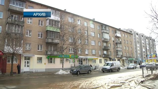 55 тысяч пра­во­на­ру­ше­ний про­изо­шло в Твер­ской об­ла­сти в 2018 году смотреть онлайн