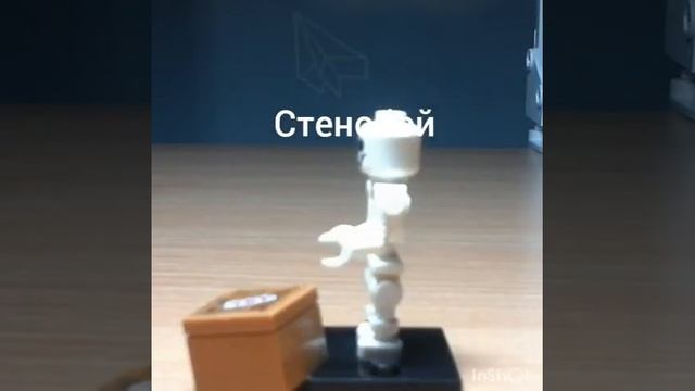 Самоделки из лего на тему Clash Rouale (Ратмир 228 и RusLOne229) смотреть онлайн