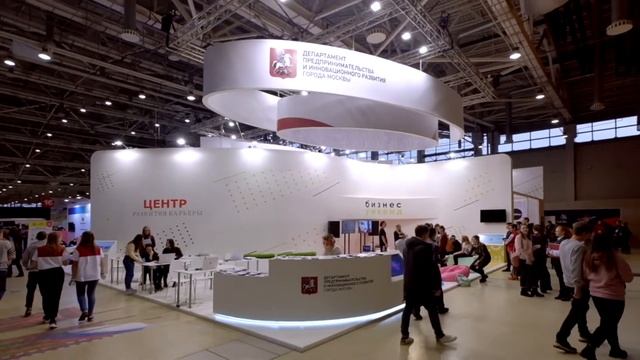 ВЫСТАВОЧНЫЙ СТЕНД "ДПИР ПРАВИТЕЛЬСТВА МОСКВЫ 2019" (МЕЖВУЗ) смотреть онлайн