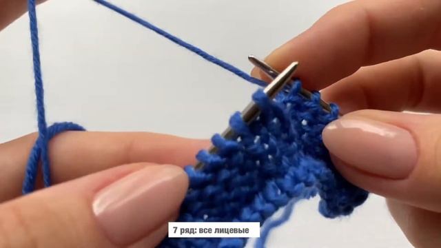 КРАСИВЫЙ УЗОР ИЗ ЛИЦЕВЫХ И ИЗНАНОЧНЫХ ПЕТЕЛЬ | Вязание спицами смотреть онлайн