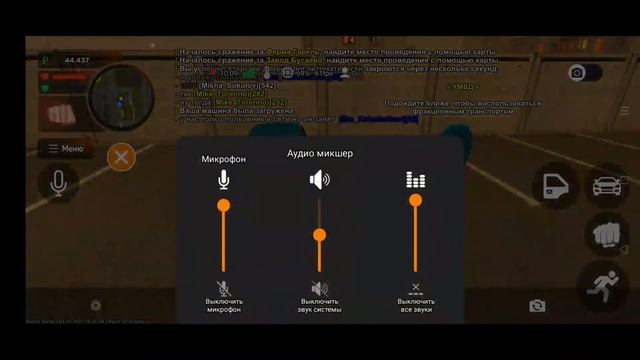 Трансляция по блекраша сервер чебоксары заходи смотреть онлайн