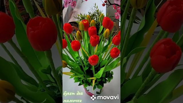 БУКЕТ ДЛЯ МАМОЧКИ. формы от мыловарНН смотреть онлайн