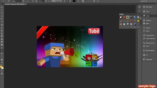 Paint.NET -Делаю классную картинку (Обратите внимание на описание) смотреть онлайн