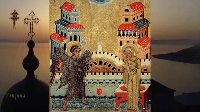 Отдание праздника Благовещения Пресвятой Богородицы смотреть онлайн