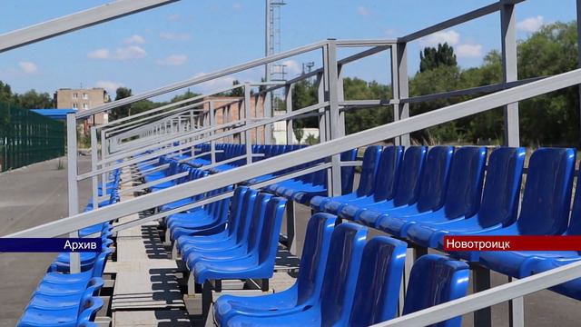 12032024 На стадионе «Юность» появится крытый футбольный манеж смотреть онлайн