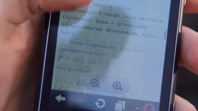 4G+ от «МегаФона». Год спустя смотреть онлайн