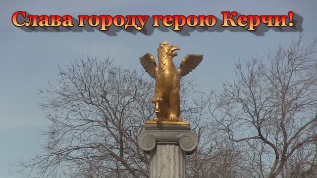 Керчь. Попытка митинга в поддержку майдана. 22 февраля 2014 г. смотреть онлайн