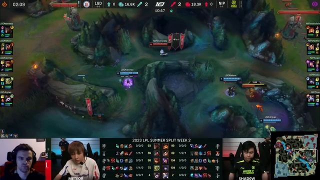 NIP vs LGD Highlights ALL GAMES LPL Spring Season 2023 W2D1 Ninjas in Pyjamas vs LGD Gaming смотреть онлайн