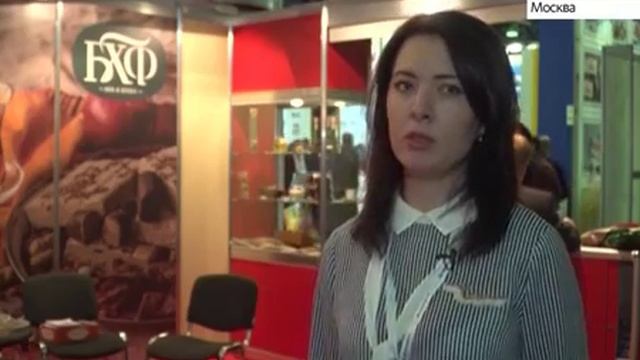 Качество и вкус халвы «БХВ» оценили эксперты на международной выставке «Продэкспо» смотреть онлайн