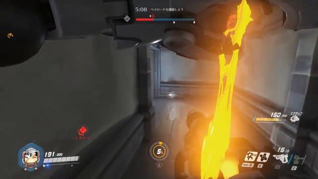 [OVERWATCH] Graphic test. (Ultra) смотреть онлайн