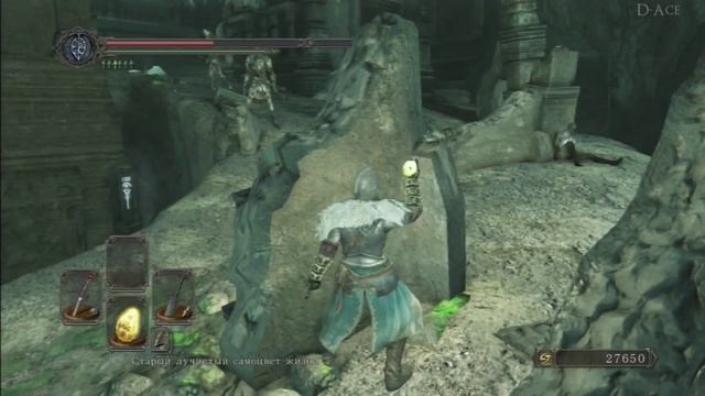 Dark souls 2 DLC Crown Of The Sunken King [Город Шульва #1] смотреть онлайн