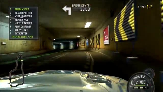 NFS ProStreet #14 React Team Sessions - Токийский порт #1 Грип смотреть онлайн