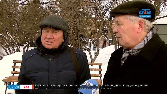 Простые правила – одеть или надеть? смотреть онлайн