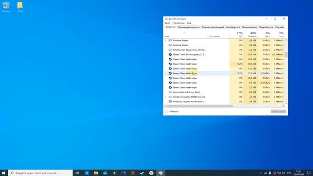 СИСТЕМА VAC НЕ СМОГЛА ПРОВЕРИТЬ ВАШУ ИГРОВУЮ СЕССИЮ. КСГО-CSGO.КАК ИСПРАВИТЬ ОШИБКУ?ОТВЕТ ТУТ!ZADRO смотреть онлайн
