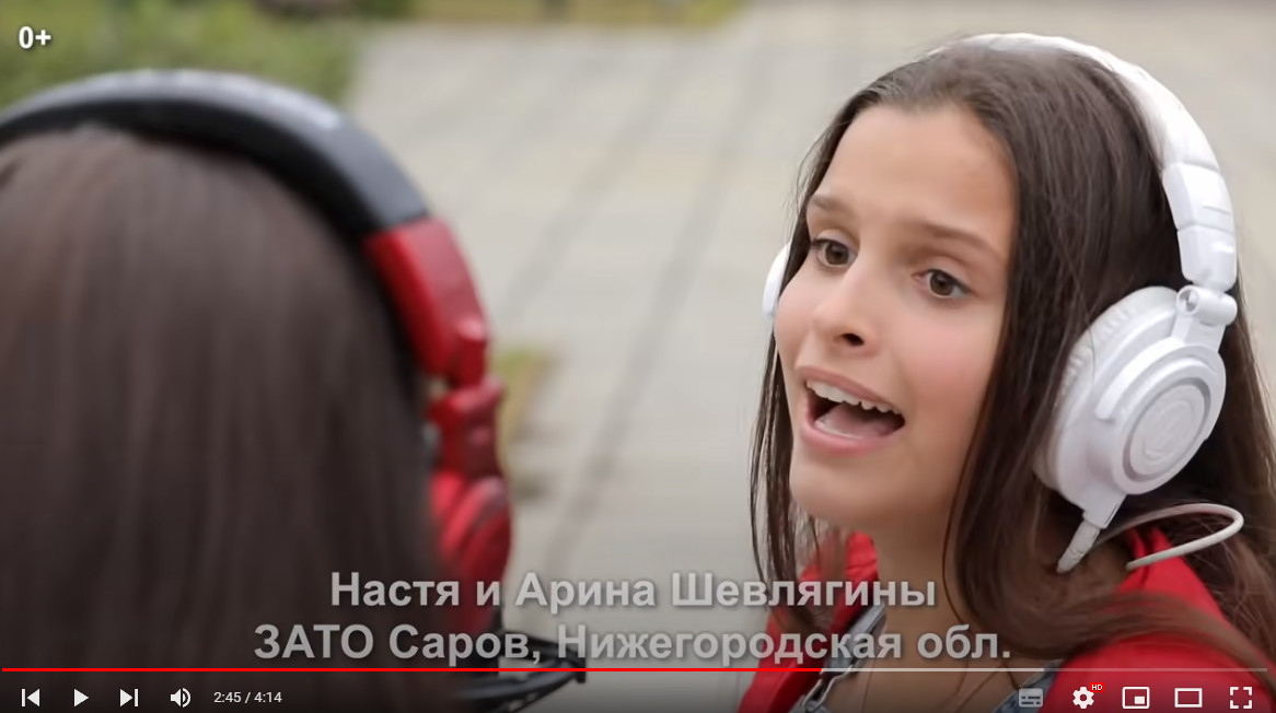 Песня Бременских музыкантов. 7-е видео проекта #еще10песенатомныхгородов..mp4 смотреть онлайн