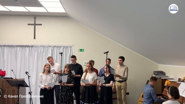 На закате вижу город, город Иерусалим - молодежный хор смотреть онлайн